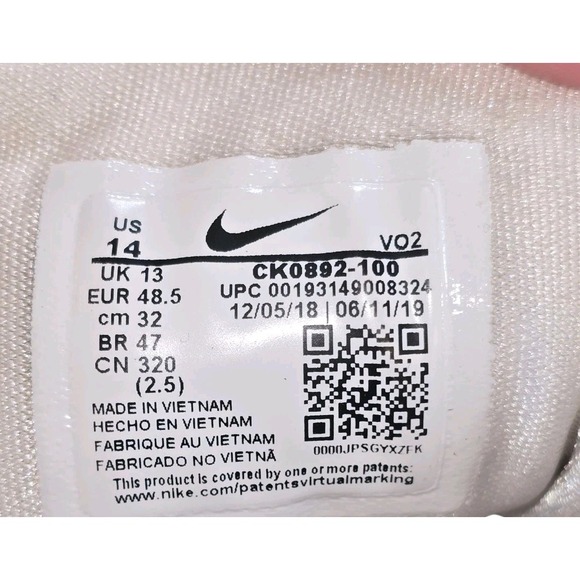 Nike Air Max Uptempo 95 Mens Athletic‎ Shoes Size 14 Blue Fury - Picture 2 of 8